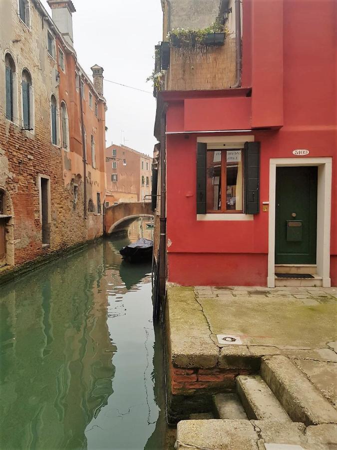 Blueyellow Home In Cannaregio Air Conditioning Wifi Венеция Экстерьер фото